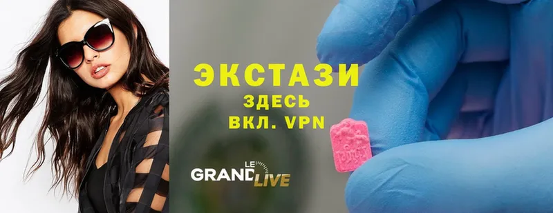 мега зеркало  Бирск  Ecstasy таблы 