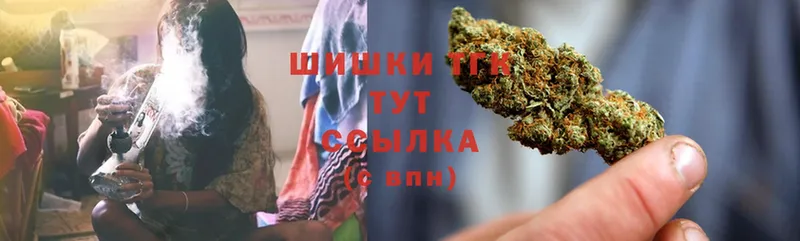 мега как войти  Бирск  Конопля Bruce Banner  купить  сайты 